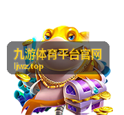 九游体育平台官网体育赛事直播赛程时间线界面